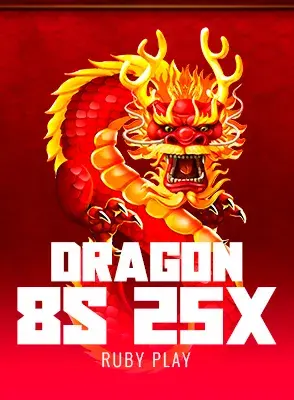 Dragon 8s 25x